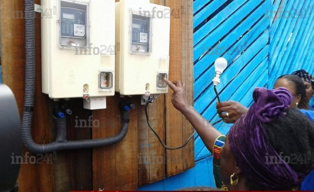 Crédits EDAN gratuits : la SEEG suspend l’opération sur sa plateforme dédiée en ligne