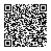qrcode:http://info241.ga/differend-frontalier-a-la-cij-le-gabon-perd-la-souverainete-sur,10389
