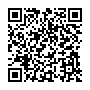 qrcode:http://info241.ga/repression-des-eleves-un-ancien-premier-ministre-gabonais,4341