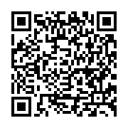 qrcode:http://info241.ga/affaire-la-poste-alfred-mabika-dit-n-avoir-pas-confiance-en-la,2583