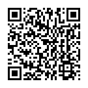 qrcode:http://info241.ga/drame-du-pk8-ali-bongo-promet-de-reloger-les-membres-de-la,7340