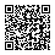 qrcode:http://info241.ga/la-conasysed-accorde-un-sursis-au-gouvernement-et-annonce-le,5629