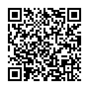 qrcode:http://info241.ga/presidentielle-2025-craignant-un-scrutin-joue-d-avance-le-pr,10062