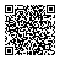 qrcode:http://info241.ga/cge-moise-bibalou-koumba-et-son-bureau-desormais-sur-des-sieges,6759