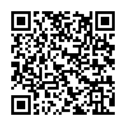 qrcode:http://info241.ga/classement-fifa-le-gabon-gagne-deux-places-mondiales-et-reste,11035