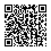 qrcode:http://info241.ga/pr-bertrand-mbatchi-l-un-des-scientifiques-gabonais-les-plus,6401