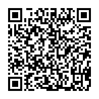 qrcode:http://info241.ga/manfoumbi-estimee-je-m-indigne-contre-les-violations-des-droits,3373