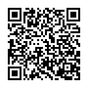 qrcode:http://info241.ga/un-noel-joyeux-pour-les-enfants-atteints-de-troubles-cognitifs,5582