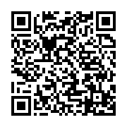 qrcode:http://info241.ga/les-pantheres-du-gabon-copieusement-malmenees-par-les-lions-de,8804