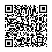 qrcode:http://info241.ga/tic-au-gabon-l-economie-numerique-au-service-du-developpement,1436