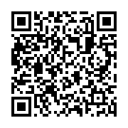 qrcode:http://info241.ga/maganga-moussavou-prodigue-des-conseils-d-ethique-et-de,5864