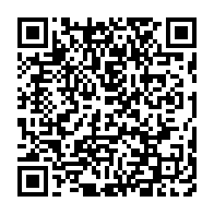 qrcode:http://info241.ga/jean-remy-yama-menace-pour-avoir-insinue-publiquement-la-mort-d,4519