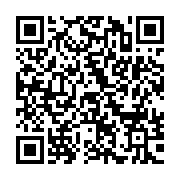 qrcode:http://info241.ga/fete-nationale-du-gabon-plusieurs-jours-feries-a-compter-de-ce,2140