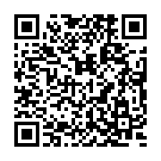 qrcode:http://info241.ga/transition-le-futur-dialogue-national-inclusif-du-gabon-sera,8392