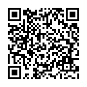 qrcode:http://info241.ga/presidentielle-gabonaise-2023-ali-bongo-est-il-deja-candidat,6617