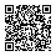 qrcode:http://info241.ga/ecole-demolie-a-lalala-l-etat-gabonais-exproprie-a-son-tour-le,5649