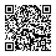 qrcode:http://info241.ga/l-anfpg-saisit-la-fifa-pour-le-respect-des-droits-et-du,1196