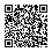 qrcode:http://info241.ga/athletisme-josee-amoussou-affole-les-chronos-et-pulverise-le,10537