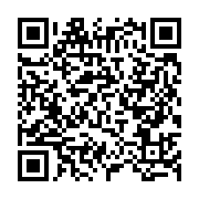 qrcode:http://info241.ga/education-le-sena-egalement-sur-le-piquet-de-greve-ce-lundi,1549