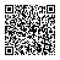 qrcode:http://info241.ga/un-lyceen-gabonais-poignarde-a-mort-son-camarade-au-cours-d-une,4408