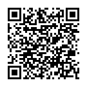 qrcode:http://info241.ga/38-076-candidats-au-gabon-frappent-aux-portes-du-bepc-session,7903