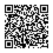 qrcode:http://info241.ga/transition-au-gabon-ces-5-ministres-d-ali-bongo-dechu-qui-ne,8237