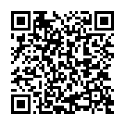 qrcode:http://info241.ga/couvre-feu-frontieres-et-bars-fermes-les-mesures-d-apres-etat,5098