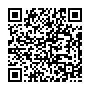 qrcode:http://info241.ga/ike-ngouni-s-en-tire-a-bon-compte-avec-8-ans-de-prison-pour,7110