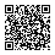 qrcode:http://info241.ga/la-federation-gabonaise-d-echecs-porte-a-10-ses-joueurs-elo,9464