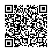 qrcode:http://info241.ga/une-fillette-de-6-ans-portee-disparue-depuis-12-jours-a,5334