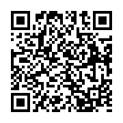 qrcode:http://info241.ga/la-candidature-de-jean-ping-a-la-prochaine-presidentielle,2008