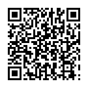 qrcode:http://info241.ga/gabon-le-recensement-general-de-population-reporte-a-2026,2641