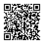 qrcode:http://info241.ga/referendum-au-gabon-le-ministere-de-l-interieur-dit-oui-aux,9377