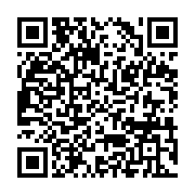 qrcode:http://info241.ga/tour-du-senegal-le-gabon-peine-toujours-a-entrer-dans-la,3583