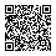 qrcode:http://info241.ga/naufrage-de-lampedusa-au-moins-300-africains-decedes,075