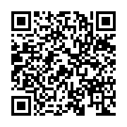 qrcode:http://info241.ga/un-accident-de-la-circulation-fait-plusieurs-blesses-pres-de,1261