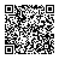 qrcode:http://info241.ga/dialogue-national-inclusif-le-gouvernement-gabonais-precise-les,8806