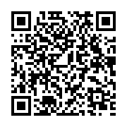 qrcode:http://info241.ga/port-gentil-un-jeune-dealer-gabonais-jete-en-prison-pour,8504