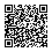 qrcode:http://info241.ga/mort-de-glenn-moundende-un-media-en-ligne-suspendu-pour-avoir,8078