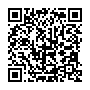 qrcode:http://info241.ga/la-poste-gabonaise-en-crise-les-agents-deposent-un-preavis-de,9938