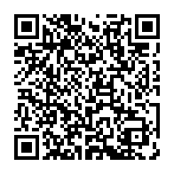 qrcode:http://info241.ga/ali-bongo-nomme-l-ex-opposant-jean-eyeghe-ndong-haut-commissaire,6687