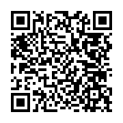 qrcode:http://info241.ga/can-2023-les-12-groupes-de-l-ultime-dernier-tour-des,6817