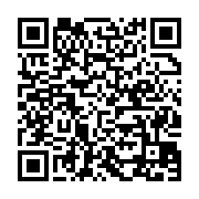 qrcode:http://info241.ga/le-ministre-de-l-interieur-accuse-l-opposition-gabonaise-de,2051