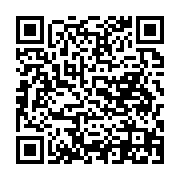 qrcode:http://info241.ga/tensions-benin-gabon-cotonou-promet-des-sanctions-contre-toute,2559