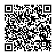 qrcode:http://info241.ga/en-exil-medical-a-l-etranger-ali-bongo-desavoue-blaise-louembe,10647