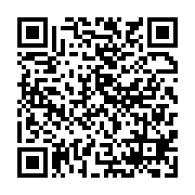 qrcode:http://info241.ga/dialogue-national-au-gabon-le-rapport-final-sera-adopte-ce,8920