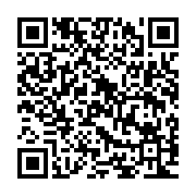qrcode:http://info241.ga/profitez-de-bonus-massifs-sur-les-paris-accumulateurs-gagnants,7379