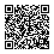 qrcode:http://info241.ga/260-villas-pour-les-deguerpis-du-grand-libreville-220-pour-l,10766