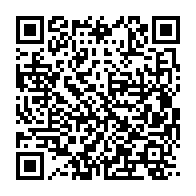 Utilisez votre mobile pour scanner ce code barre et y télécharger le document ou le lien qrcode:http://info241.ga/revivez-en-images-la-manifestation-des-gabonais-a-paris-de-ce-17,2217