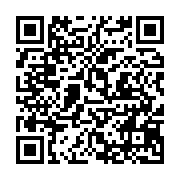 qrcode:http://info241.ga/crise-de-l-electricite-au-gabon-la-seeg-perdrait-jusqu-a-400,9378